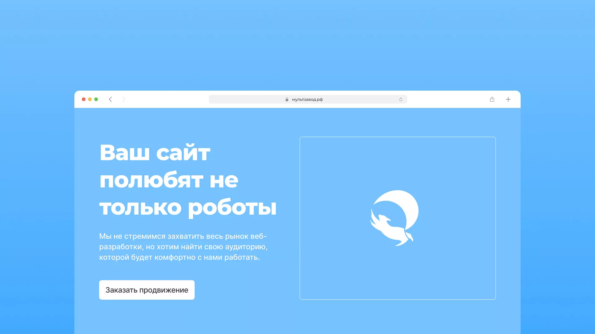 Продвижение сайтов в Лениногорске Продвижение сайтов в Лениногорске