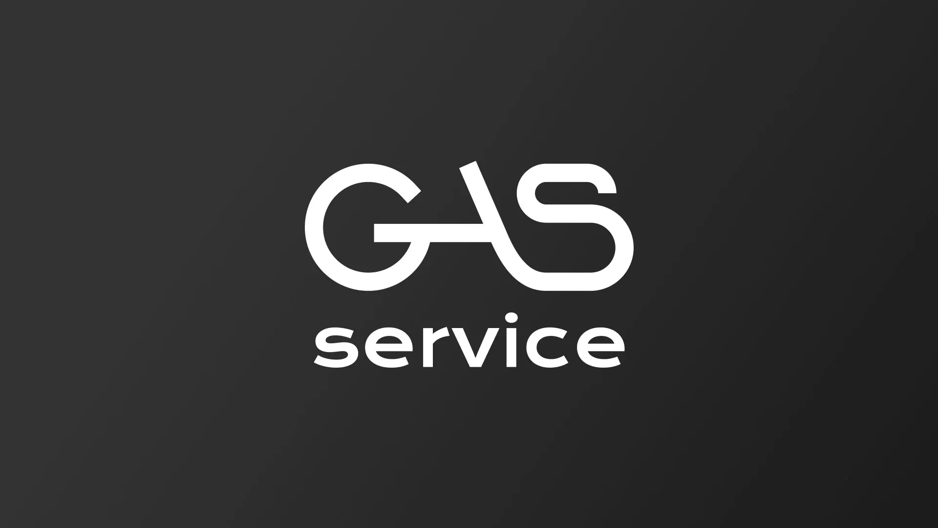 Разработка логотипа компании «Сервис газ» в Лениногорске
