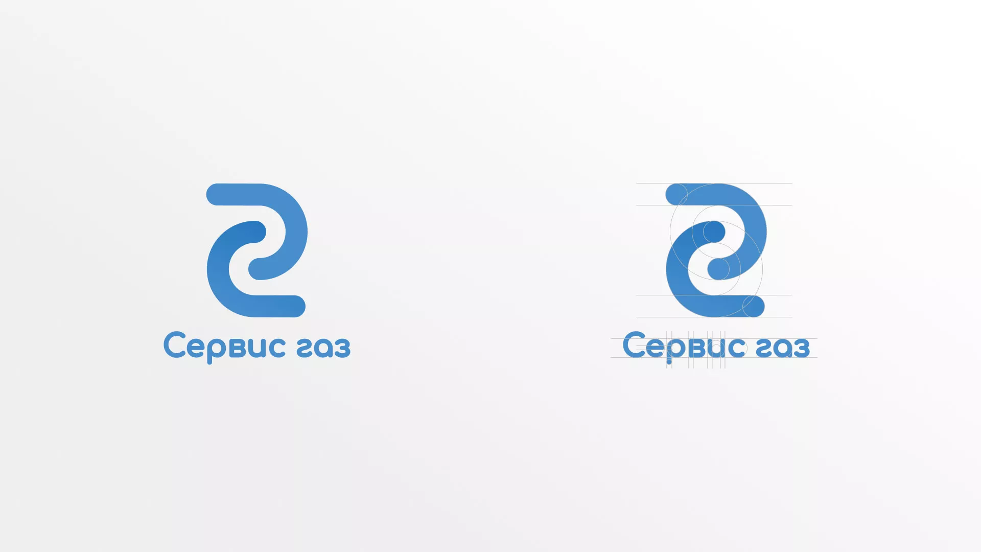 Разработка логотипа «Сервис газ» в Лениногорске