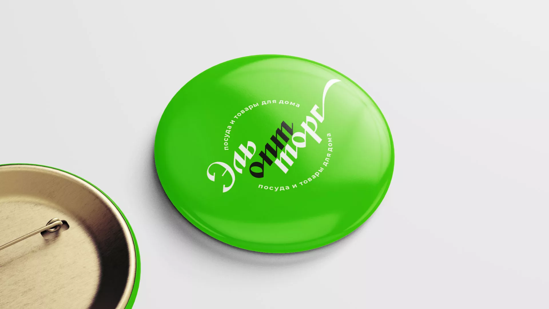 Разработка логотипа компании «ЭльОптТорг» в Лениногорске