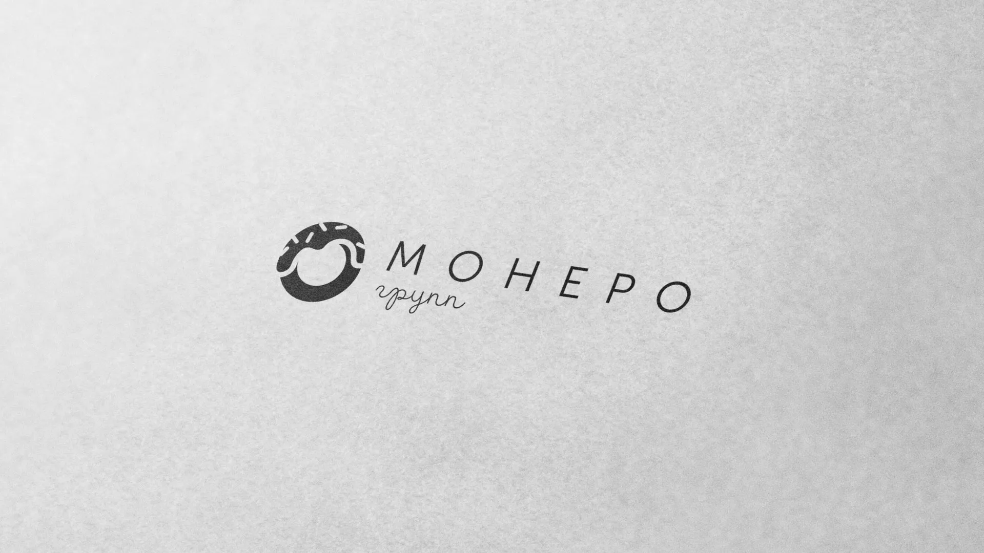 Разработка логотипа компании по продаже кондитерских изделий в Лениногорске