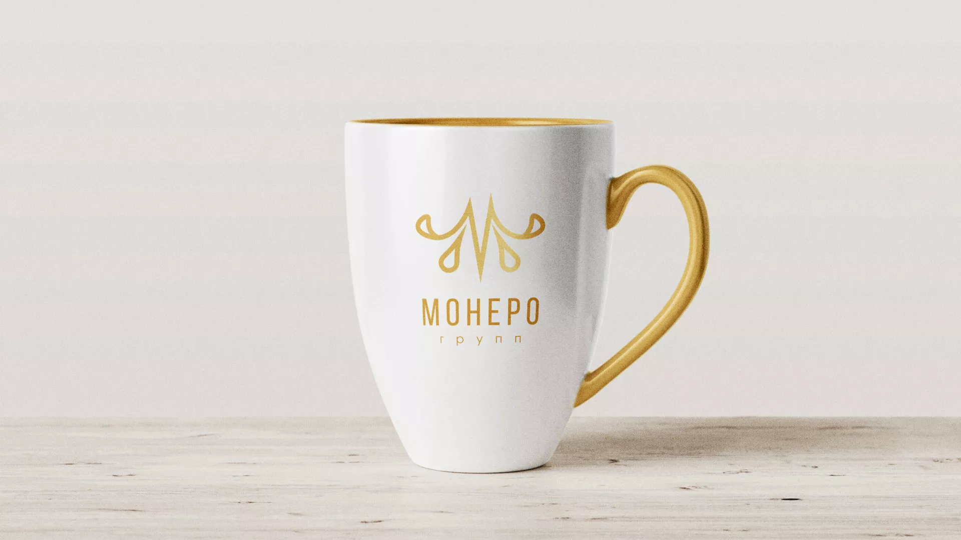 Разработка логотипа для кондитерской в Лениногорске