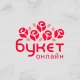 Создание интернет-магазина «Букет-онлайн» по цветам в Лениногорске