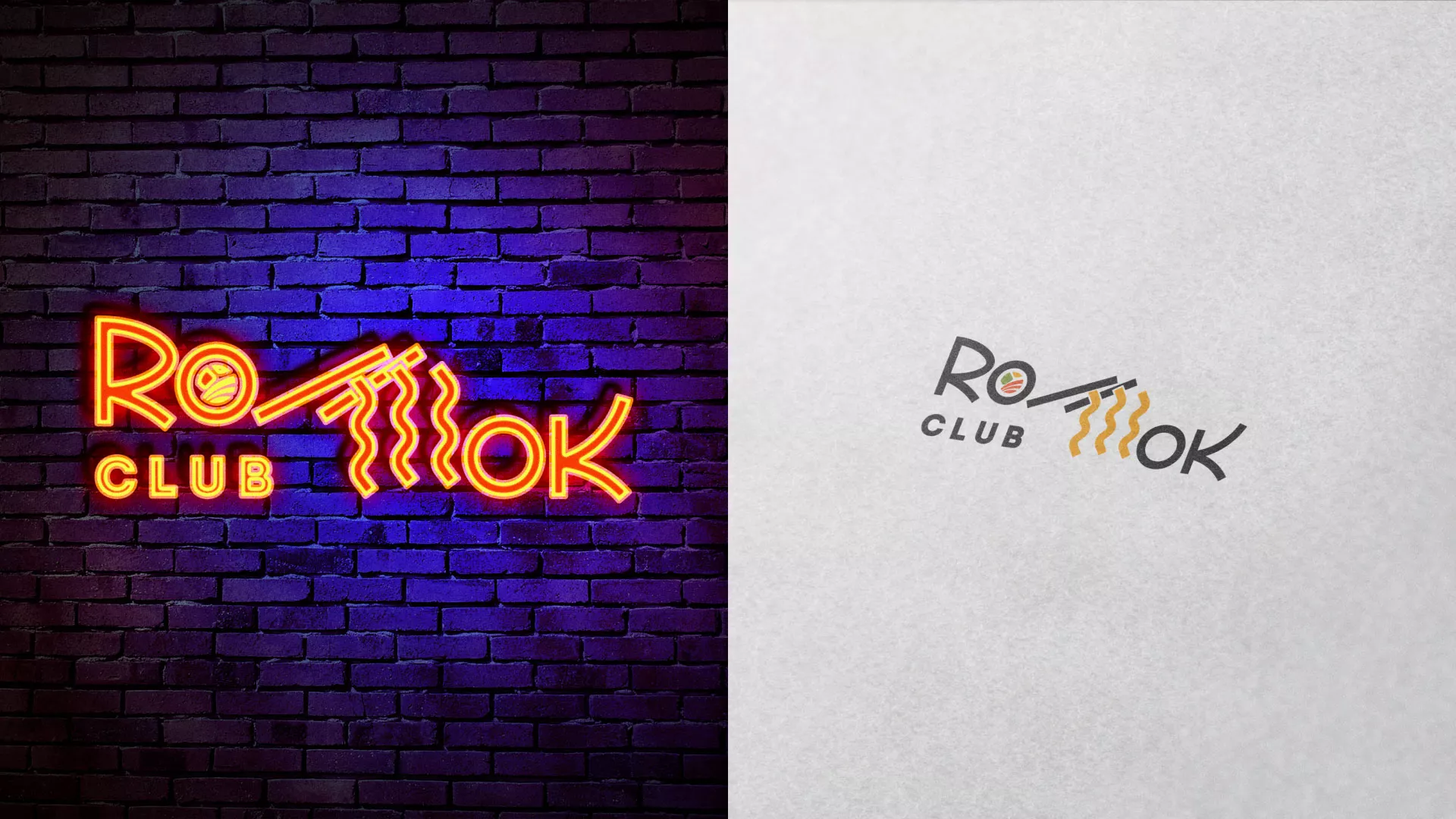 Создание логотипа суши-бара «Roll Wok Club» в Лениногорске