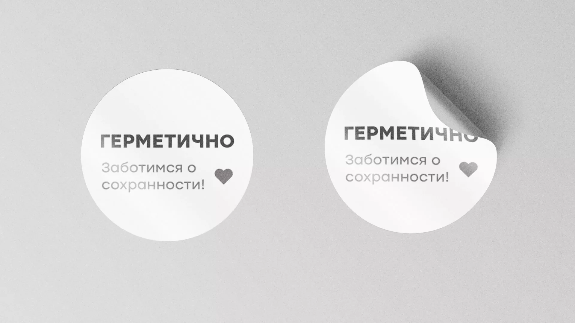Разработка наклеек для суши-бара «Roll Wok Club» в Лениногорске
