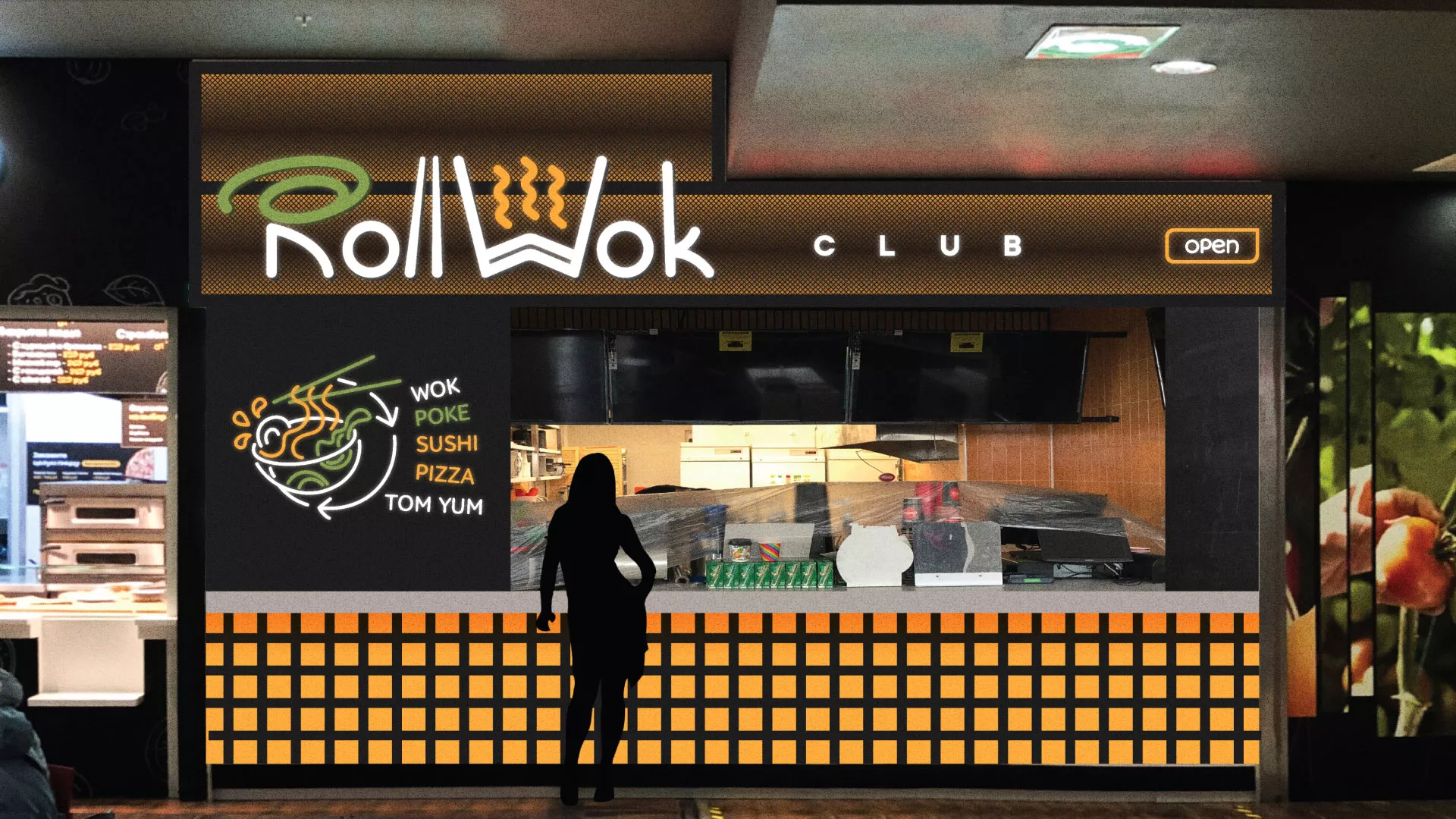 Брендирование торговых точек суши-бара «Roll Wok Club» в Лениногорске