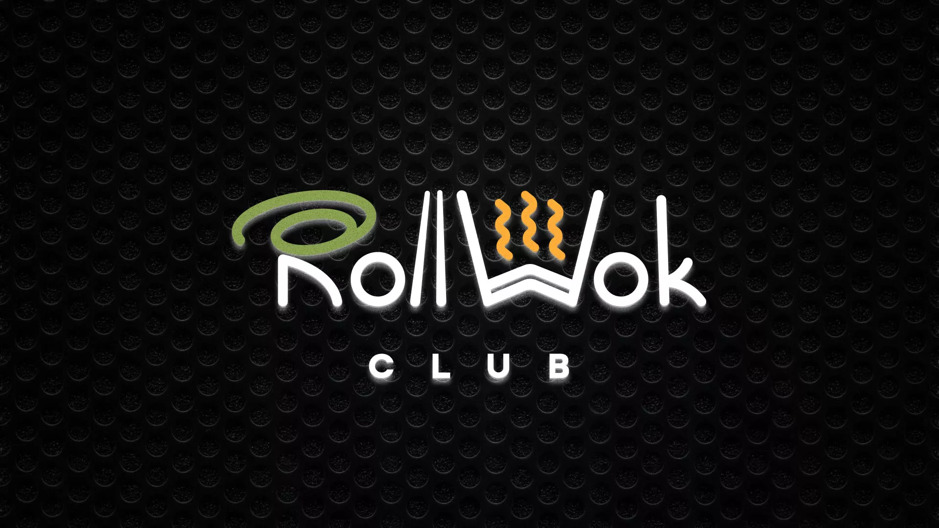 Брендирование торговых точек суши-бара «Roll Wok Club» в Лениногорске