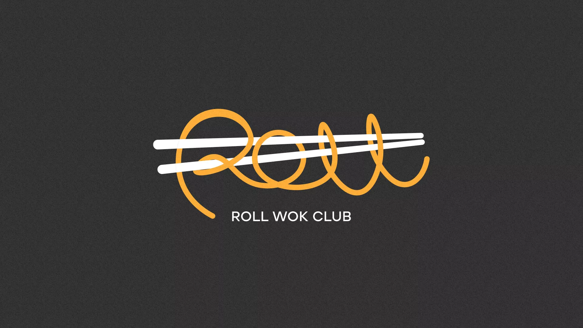 Создание дизайна листовок в Лениногорске для суши-бара «Roll Wok Club»